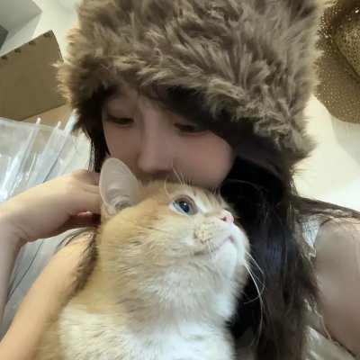 羞答答的铁男