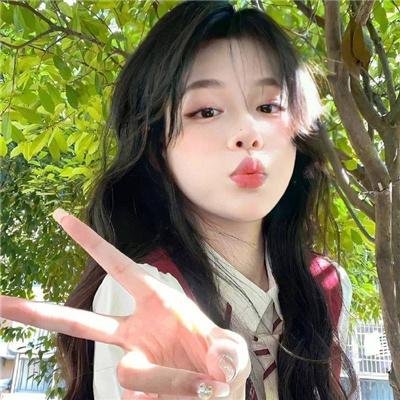 无怨无悔